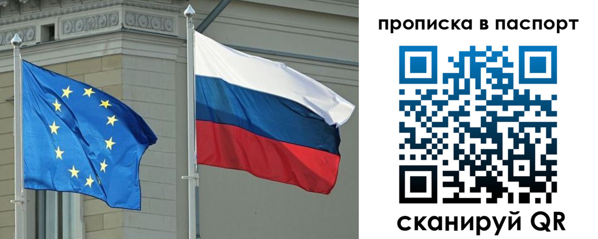форма 3 в Хвалынске