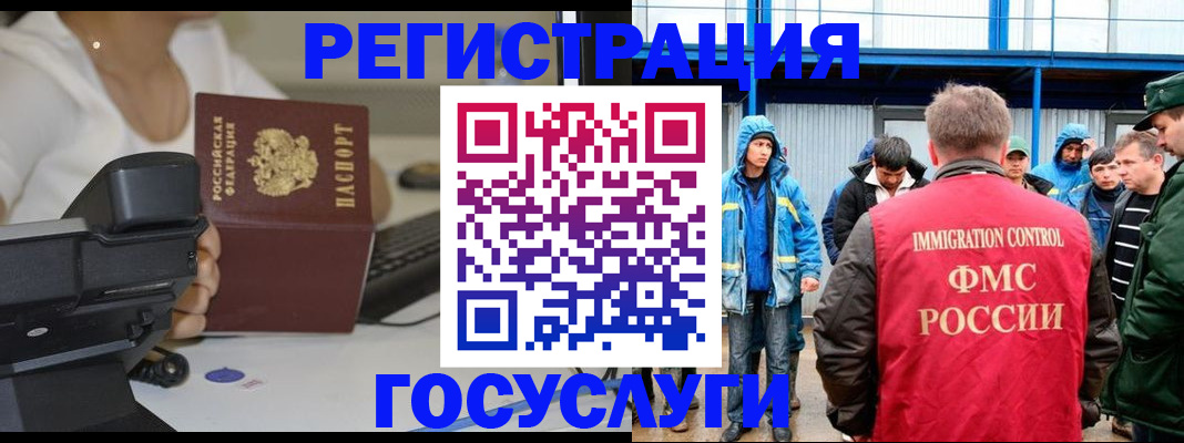 где прописаться в Хвалынске